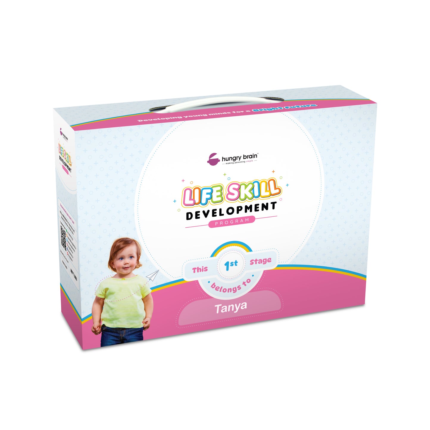 Star Program (Premium)