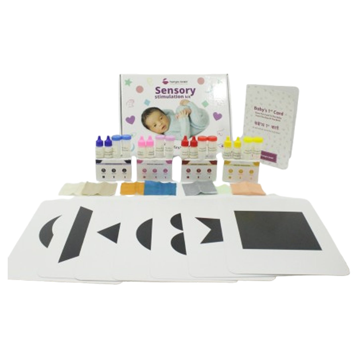 Hungry Brain Sensory Stimulation Kit For Newborn Baby ( 0 to 1 Month )