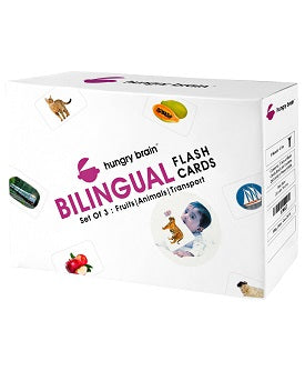 Hungry Brain Bilingual Flashcards for babies