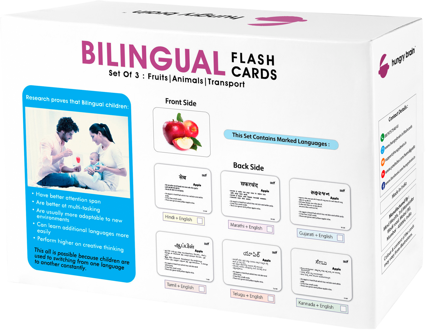 bilingual flash card, language flash card, develop bilingual skill, hungry brain bilingual flashcard, marathi flash card, hindi flash card, english flashcard, gujarati flashcard, tamil flashcard, telugu flashcard